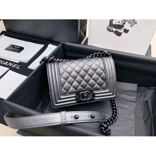 Chanel Bag 275 20cm